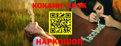 гидропоника Будённовск