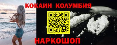 гидропоника Будённовск