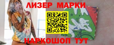 бутик Бугуруслан