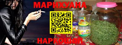 бутик Бугуруслан