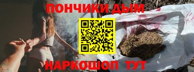 гидропоника Будённовск