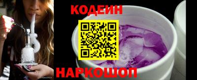 бутик Бугуруслан