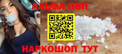 гидропоника Будённовск