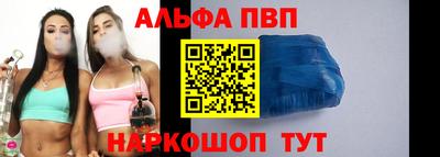 гидропоника Будённовск