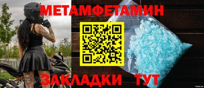гидропоника Будённовск