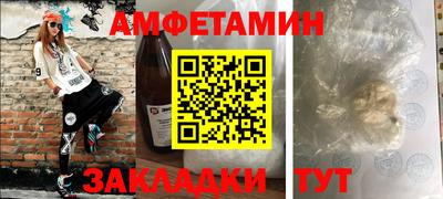 бутик Бугуруслан