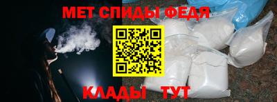герыч Чебаркуль