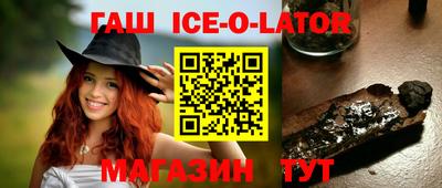 каннабис Бузулук