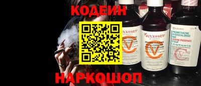 гидропоника Будённовск